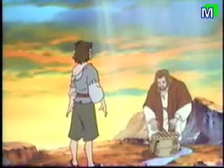 Pan del Cielo | Vídeos infantiles