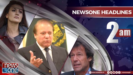 Newsone Headlines 2AM | 13-June-2018 |