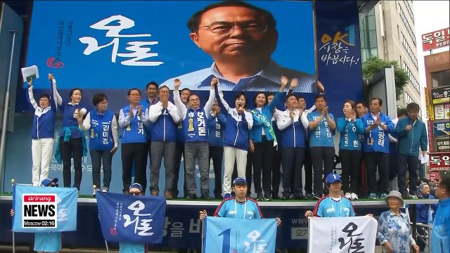 Voting underway in South Korea's local elections