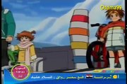 مسلسل يداتين جمب الحلقة 9 كاملة