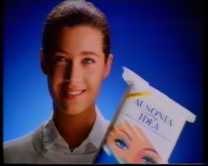 TVE 1 - Bloque de publicidad (23-1-1988) (2)