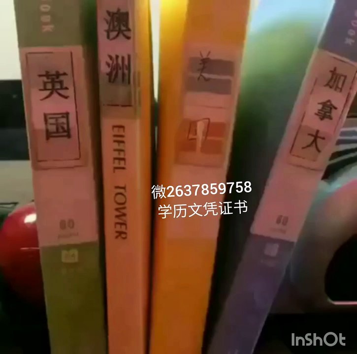 【offer录取通知书】【在读证明】【回国证明】Q微2637859758办美国维克森林大学毕业证成绩单  学历认证Wake Forest University