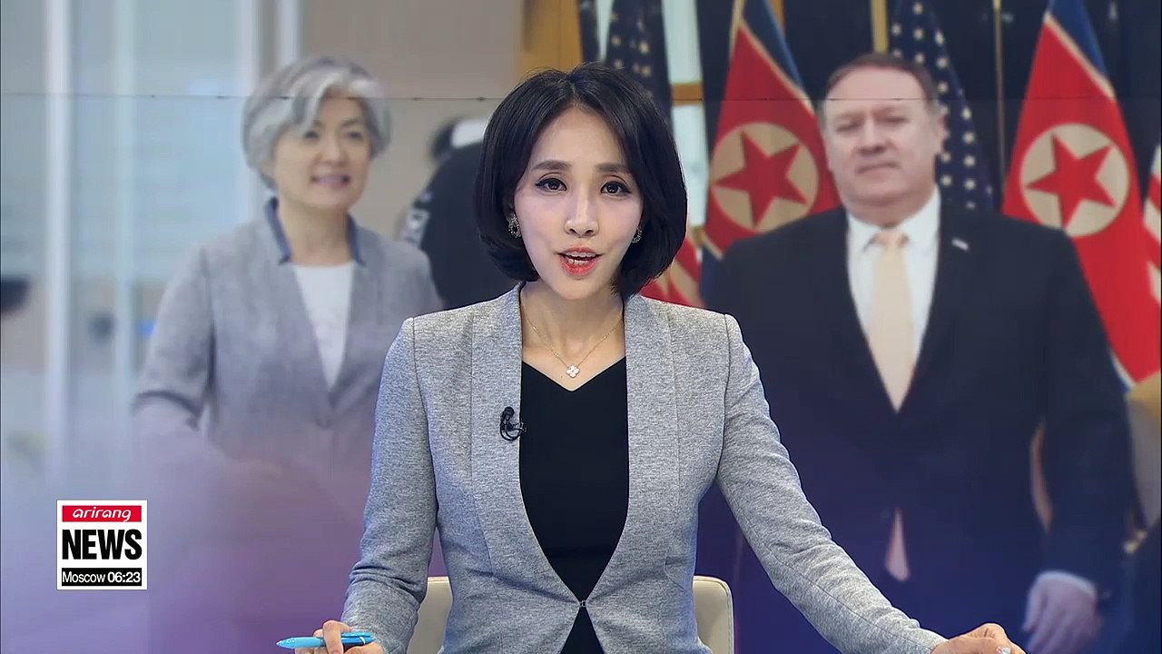 U.S. Secretary of State Mike Pompeo due in Seoul to brief officials on North Korea-U.S. summit