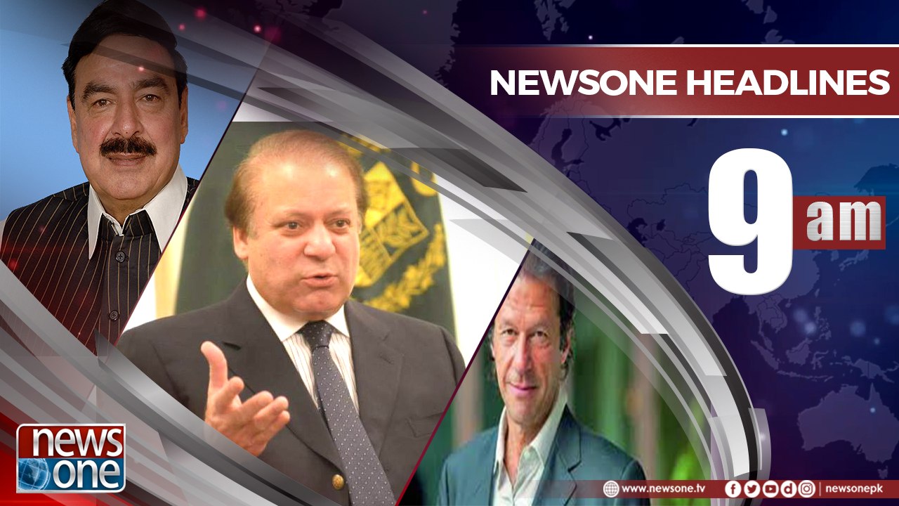 Newsone Headlines 9AM  13-June-2018