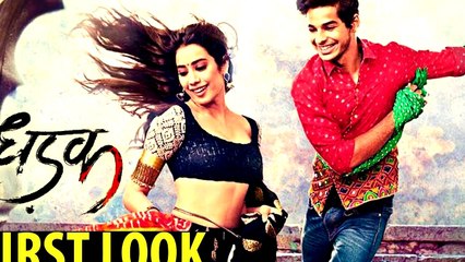 Sridevi Daughter Jhanvi Kapoor First Movie Trailer Launch