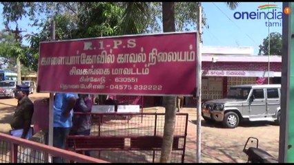 போலீஸ் அறைந்ததில் காயம் அடைந்த கல்லூரி மாணவர்- வீடியோ