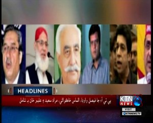 KTNNEWS Headlines- 10 AM- 13th June 2018
