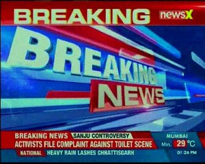 Trouble for Sanjay Dutt's next film ahead of its release as RTI activist complains against toilet scene