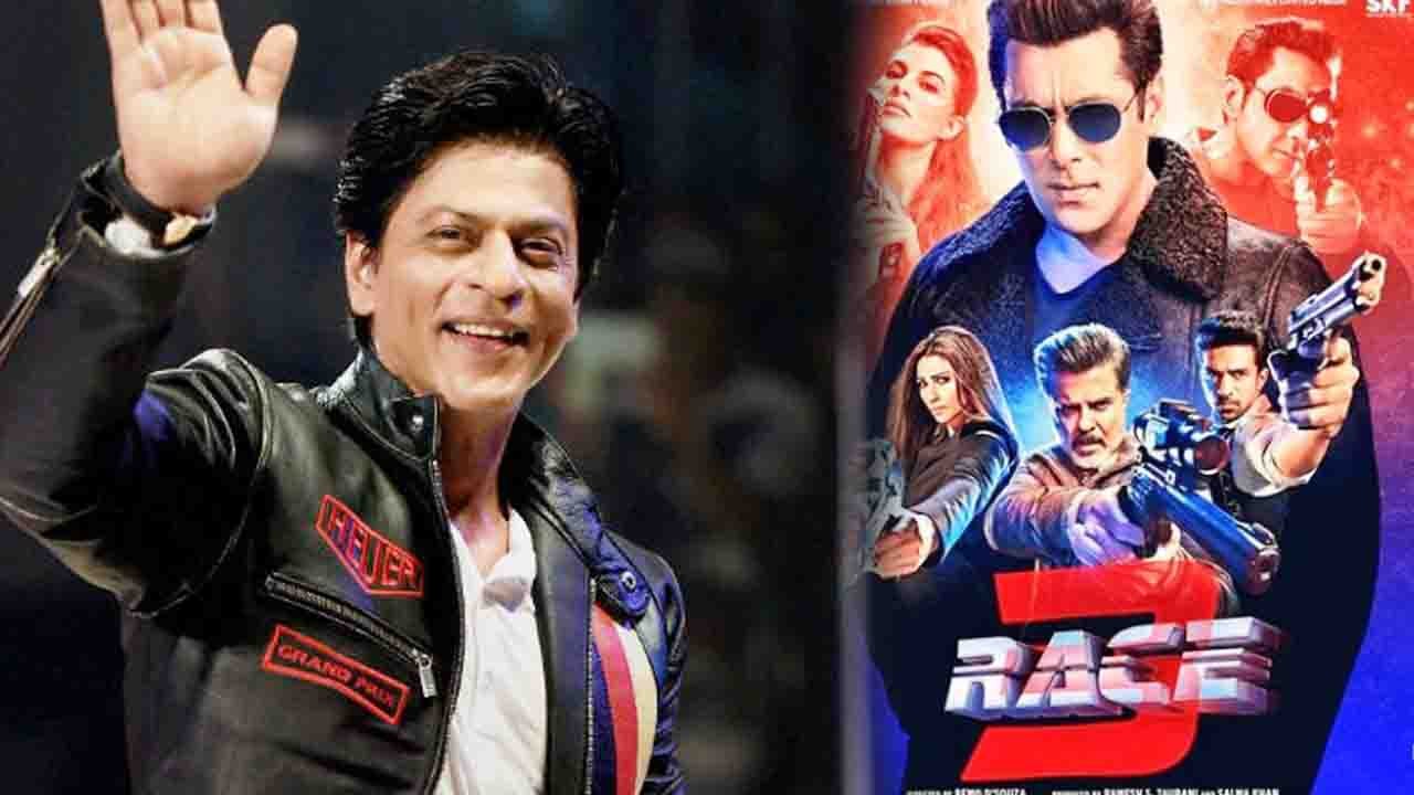 Race 3: Shahrukh Khan & Salman Khan PLANNING special surprise for fans! | FilmiBeat
