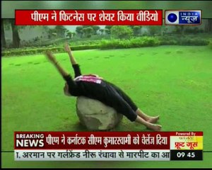 विराट के फिटनेस चैलेंज पर पीएम मोदी ने किया एक फिटनेस वीडियो शेयर