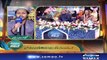 “Fasih ur Rehman” | Top 12 – ID 01 | Bano Samaa Ki Awaz | SAMAA TV | 13 June 2018