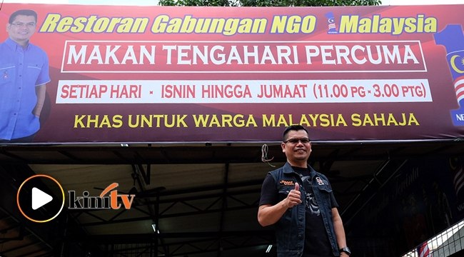 Jamal rayu kerajaan tangguh tutup kedai