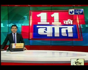 पाकिस्तान अपनी हरकतों से नहीं आरहा बाज; फिर से जम्मू-कश्मीर में सिज़ फायर का उल्लंघन किया