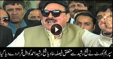 SC dismisses petition seeking Sheikh Rasheed's disqualification