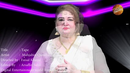 Musafar Yar |  Mahjabeen Qazabash | Latest Pashto  Song