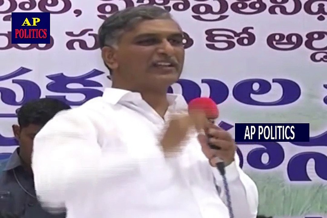Harish Rao Distributed Rythu Bandhu Scheme Cheques _ CM KCR-AP Politics