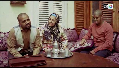 Serie Oulad Ali Episode  27 ولاد علي