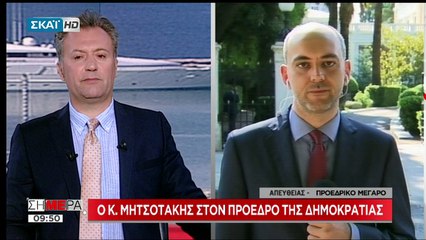 Ο Κυριάκος Μητσοτάκης στον Πρόεδρο της Δημοκρατίας