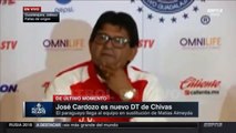 Esto Dijo Jose Cardozo De Chivas En Su Presentacion, Estoy En El Club Mas Grande de Mexico