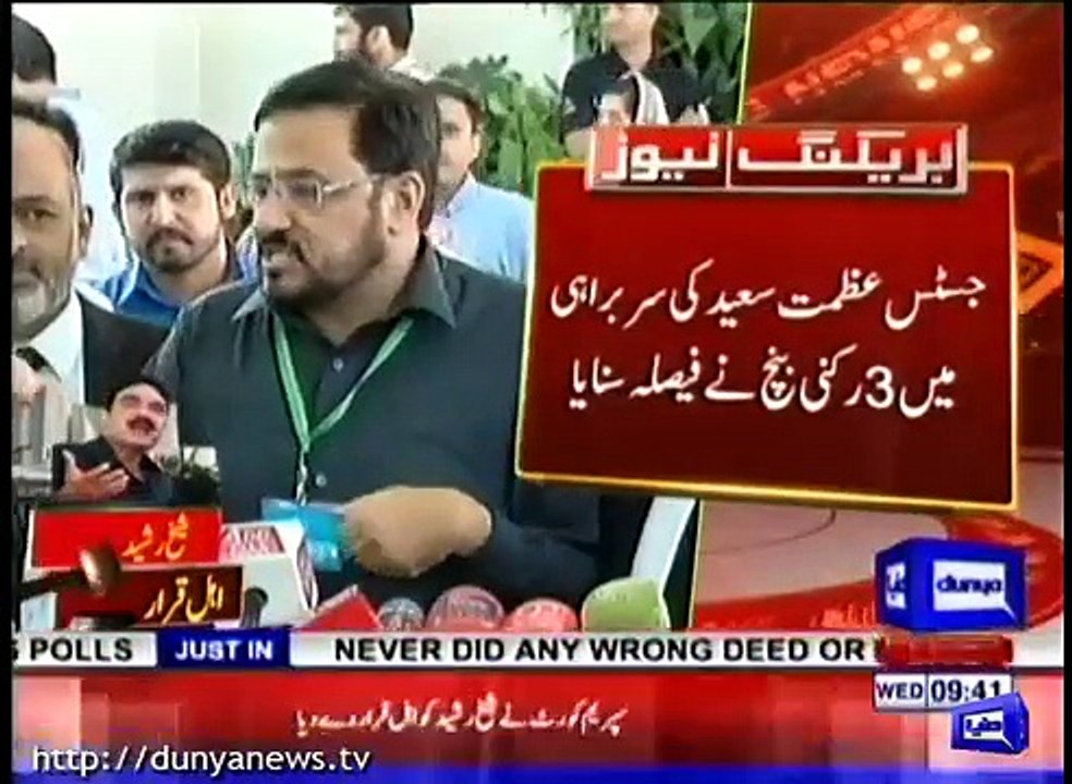 Shakeel Awan Gone Mad After Defeated Against Sheikh Rasheed