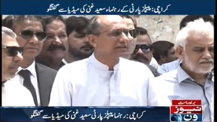 Saeed Ghani talks to media in Karachi