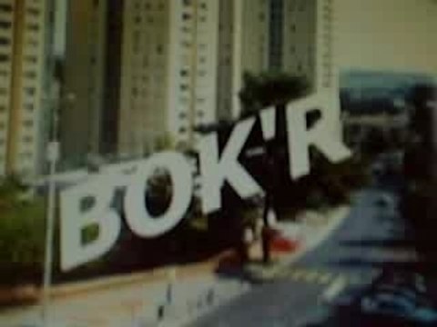 farid imazighen rif 2007