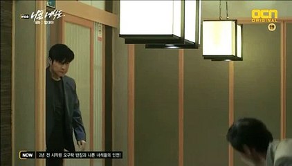 카지노사이트 - ( 【￥ NONO44。CoM ￥】 ) - 카지노사이트쿠폰