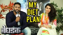 Bedhadak | Our Diet Plan | Girish Taware, Namrata Gaikwad | Marathi Movie 2018