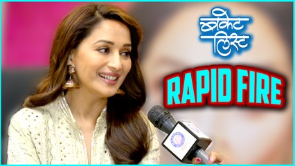 Bucket List | Madhuri Dixit To Play Rapid Fire | Marathi Movie 2018