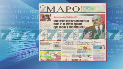 SHTYPI I DITES ME TITUJT E GAZETAVE E MERKURE 13 QERSHOR 2018 - News, Lajme - Kanali 7
