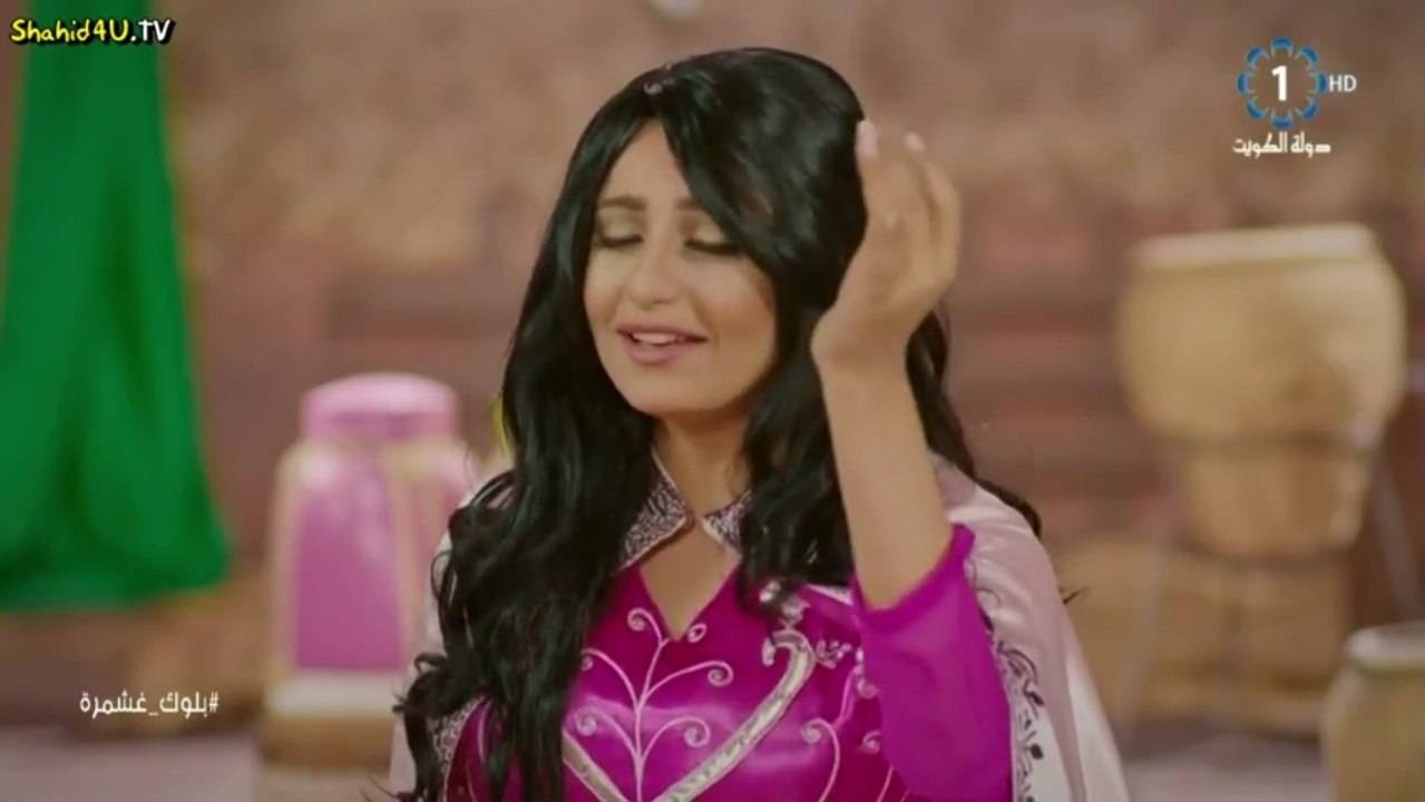 مسلسل بلوك غشمرة الحلقة 23