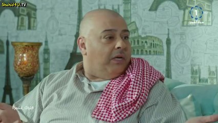 مسلسل بلوك غشمرة الحلقة 25