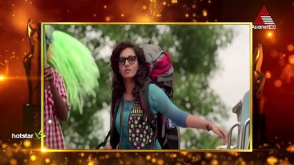 "ഈ അവാർഡ് ഗുരുതുല്യനായ മമ്മൂക്കയിൽ നിന്നും കിട്ടിയതിൽ സന്തോഷം"- പാർവതി