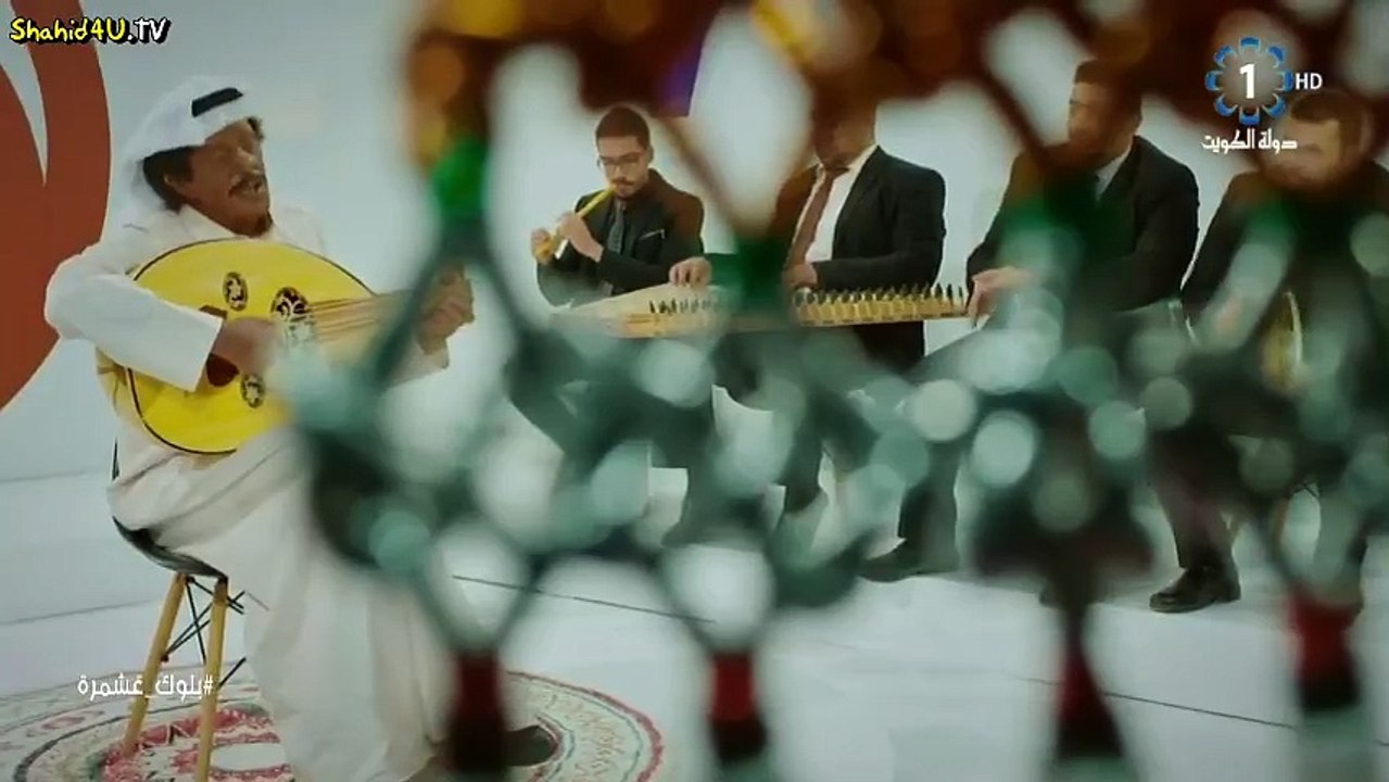 مسلسل بلوك غشمرة الحلقة 26