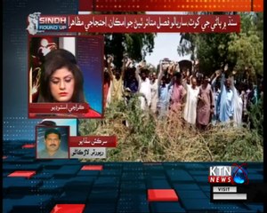 Sindh Round Up- Tahira- 6 PM- 12th June 2018