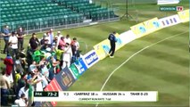 Pakistan Vs Scotland 1st T20 Full Match Highlights 12 June 018