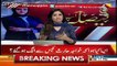 Arif Ch Telling Nawaz Sharif Strategies Behind His Case In Nab Court
