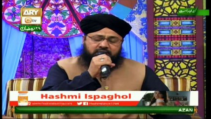 Rehmat-e-Sahar (KHI) - 13th June 2018 - ARY Qtv