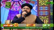 Rehmat-e-Sahar (KHI) Part 2 - 13th June 2018 - ARY Qtv