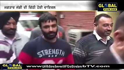 Jaggi Johal Sent A Letter From Jail And Told The Truth