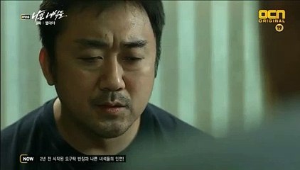 온라인카지노 - ( 【￥ NONO44。CoM ￥】 ) - 온라인바카라