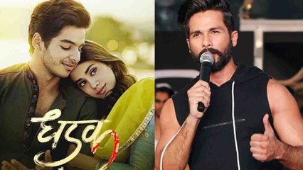 Shahid Kapoor ABSENT from Jhanvi Kapoor & Ishaan's Dhadak trailer Launch; REASON revealed |FilmiBeat