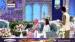 Shan e Iftar – Segment – Aaj Ke Mehman – (TAF Foundation Saira Nizam) - 13th June 2018