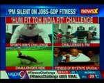Fitness challenge PM Modi takes up 'Fit India Challenge'; urges Indians to practice breathing exercise