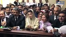Did these questions came from DGISPR - Maryam Nawaz's Lawyer raises objections on Returning officer's question
