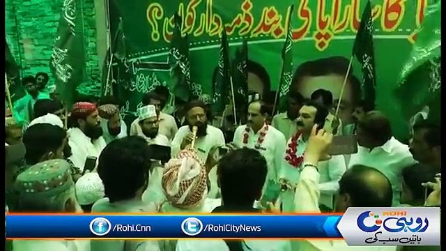 NA 171: PTI founder member leaves PTI and joins Tehrik Labik party