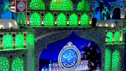 Shan e Iftar – Segment – Middath e Rasool - 13th June 2018