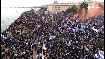 Καργάκος και Καραμπελιάς: Ιστορική ήττα και εθνική μειοδοσία, η παραχώρηση της Μακεδονίας