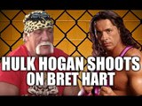 Hulk Hogan shoots on Bret Hart