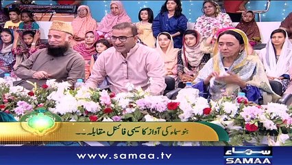 “Raziuddin” | Top 12 – ID 09 | Bano Samaa Ki Awaz | SAMAA TV | 13 June 2018